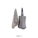  прачечная сеть есть вода устойчивый сумка M 0018 серый 