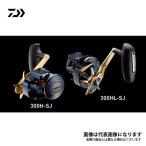 ダイワ ソルティガ IC 300HL-SJ 2021新製品 リール ベイトリール 爆買