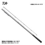 ダイワ プライムキャスター 23-405・N 2021新製品 大型便B 爆買
