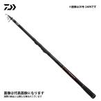 ダイワ リバティクラブショートスイング 20-330・N 2021新製品 大型便A