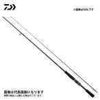ダイワ スティーズ S66L 2021新製品 大型便C 爆買