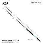 ダイワ エメラルダス EX BOAT 511LS-SMT 大型便A