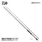  Daiwa emelarudasMX 86M*N большой рейс B. покупка 