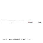 HRF AIR 75ML-S・N DAIWA（ダイワ） 大型便A 爆買