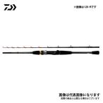  Daiwa дыра goX 120*R 2021 товар большой рейс A. покупка 