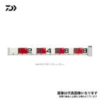  Daiwa рыбалка Major R 80 светло-серый | серый . покупка 