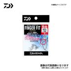 ダイワ SWスナップ クロスロック フィンガーフィット M