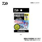 ダイワ SWスナップ クロスロック フィンガーフィット 徳用 L 爆買