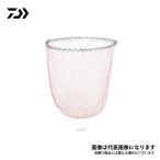 ダイワ 磯替網深底 50 (玉枠・替網 ランディングネット)