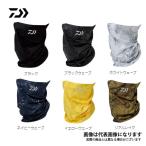 ダイワ アイスドライ クールネック＆フェイスカバー DA-9721 フリーサイズ 2021 新製品 ネイビーウェーブ
