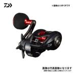 DAIWA（釣り） 21 フネ XT 150P-OP 釣り 両軸リール - 最安値・価格