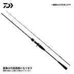 ダイワ ヴァデル LJ 63XXHB-2 2021新製品 大型便A 爆買