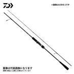 ダイワ ヴァデル LJ 63XHS-2 2021新製品 大型便A 爆買
