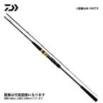 ダイワタチウオXHH-180202...