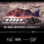 HRF® 79M・Q