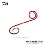 ダイワ 紅牙 シリコンネクタイハイスピードツインカーリー チェッカーズオレンジ+紅牙レッド 爆買