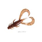 ダイワ ワーム シルバーウルフ アーバンクローラー 2.5インチ エビミソレッドゴールド