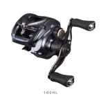 25 タトゥーラ SV TW 100HL DAIWA（ダイワ）