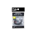 シルバーウルフフックSS ワイドオフセット 3 爆買
