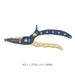 フィッシングプライヤー