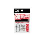強軸スナップ ワイド SS 爆買