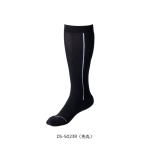 DS-5023R антибактериальный компрессионный носки . круг # свободный размер # черный # свободный размер DAIWA( Daiwa ). покупка 