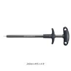  Daiwa Quick - li - zsi2 240mm # стальной . покупка 