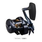 25 ソルティガ 300HL（左巻き） DAIWA（ダイワ）