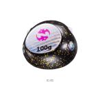ダイワ 紅牙ベイラバーフリーβヘッド 45g ガングロ