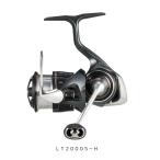 DAIWA（釣り） 24 ルビアス LT2000S-H スピニングリール - 最安値