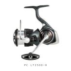 DAIWA（釣り） 24 ルビアス PC LT2500-H スピニングリール - 最安値