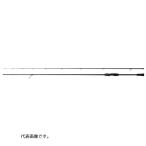 釣り オフショアロッド