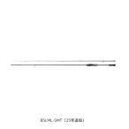 エメラルダス ストイスト ST（アウトガイドモデル） 85LML-SMT（25年追加） DAIWA（ダイワ） 大型便B 爆買