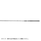 25 Drager MX 106MHB DAIWA( Daiwa ) большой рейс C 2025 год новый товар . покупка 