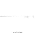  Silver Wolf EX 72MLB-S (25 год дополнение ) DAIWA( Daiwa ) большой рейс A 2025 год новый товар . покупка 