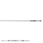  Silver Wolf EX 80MB-S (25 год дополнение ) DAIWA( Daiwa ) большой рейс A 2025 год новый товар . покупка 