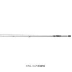  Silver Wolf EX 72ML-S (25 год дополнение ) DAIWA( Daiwa ) большой рейс A 2025 год новый товар . покупка 