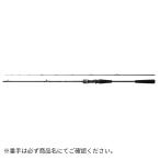  наружный Ray jiXV SLJ 63MLB-S DAIWA( Daiwa ) большой рейс A 2026 год новый товар 