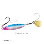 サムライジグRスピン40g サゴシブルピンイワシ