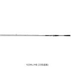 OVER THERE EX 103ML/MB (25年追加) DAIWA（ダイワ） 大型便C 2025年新製品 爆買