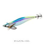 エメラルダスボート2 2.75号-25g ケイムラ-ブルーイエロー