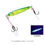TGベイトスーパーライトジギング 45g ケイムラMGライムグリーンゴールド