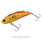 モアザン ミニエント 57S レーザーインパクト モアザン ミニエント 57S レーザーインパクト LIバーニングゴールドイワシ