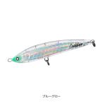 ソルティガ カドラー 160F ブルーグロー DAIWA（ダイワ）