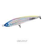 ソルティガ カドラー 160F トロピッククリア DAIWA（ダイワ） 爆買
