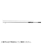 エメラルダス ストイスト RT 84L DAIWA（ダイワ） 大型便B 2026年新製品 5月発売 ご予約受付中