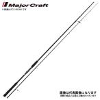  Major craft First литье [ Chivas модель ] FCS-862L большой рейс B