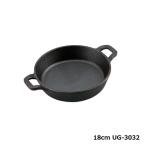 キャプテンスタッグ 両手スキレット 18cm UG-3032 爆買