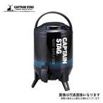 キャプテンスタッグ 最後まで注げる！ウォータージャグ3L（ネイビー） UE-2025 ジャグ クーラー アウトドア キャンプ スポーツ 爆買