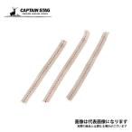  Captain Stag CS масло фонарь для запасной стержень ( средний * большой двоякое применение ) 3 шт. комплект UK-5005. покупка 
